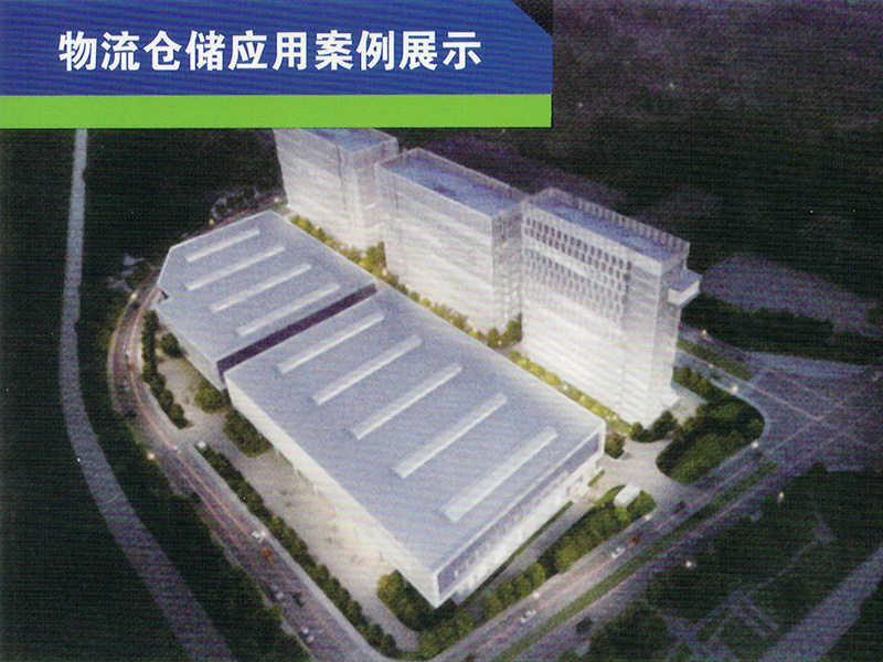 萬科物流地產(chǎn)—寧波江北物流項(xiàng)目